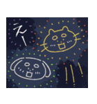 もちゃこともちゃゆ 5（個別スタンプ：18）