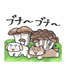 もちゃこともちゃゆ 5（個別スタンプ：21）