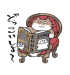 もちゃこともちゃゆ 5（個別スタンプ：22）