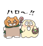 もちゃこともちゃゆ 5（個別スタンプ：23）