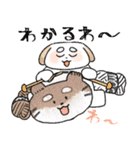 もちゃこともちゃゆ 5（個別スタンプ：27）