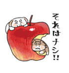 もちゃこともちゃゆ 5（個別スタンプ：28）