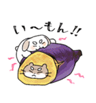 もちゃこともちゃゆ 5（個別スタンプ：30）