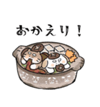 もちゃこともちゃゆ 5（個別スタンプ：33）