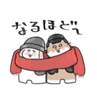 もちゃこともちゃゆ 5（個別スタンプ：37）