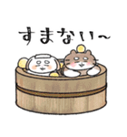 もちゃこともちゃゆ 5（個別スタンプ：38）
