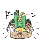 もちゃこともちゃゆ 5（個別スタンプ：39）