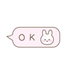 うさぎのシンプルなパステルカラー吹き出し（個別スタンプ：1）