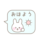 うさぎのシンプルなパステルカラー吹き出し（個別スタンプ：5）