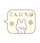 うさぎのシンプルなパステルカラー吹き出し（個別スタンプ：6）