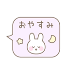 うさぎのシンプルなパステルカラー吹き出し（個別スタンプ：8）