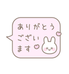 うさぎのシンプルなパステルカラー吹き出し（個別スタンプ：10）