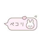 うさぎのシンプルなパステルカラー吹き出し（個別スタンプ：13）