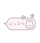うさぎのシンプルなパステルカラー吹き出し（個別スタンプ：19）