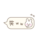 うさぎのシンプルなパステルカラー吹き出し（個別スタンプ：20）