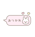 うさぎのシンプルなパステルカラー吹き出し（個別スタンプ：29）
