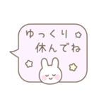 うさぎのシンプルなパステルカラー吹き出し（個別スタンプ：32）