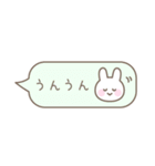 うさぎのシンプルなパステルカラー吹き出し（個別スタンプ：33）