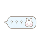 うさぎのシンプルなパステルカラー吹き出し（個別スタンプ：34）