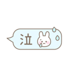 うさぎのシンプルなパステルカラー吹き出し（個別スタンプ：38）