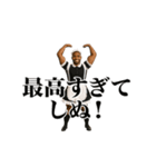 踊る！しぬしぬ界隈 メイド服の黒人（個別スタンプ：17）