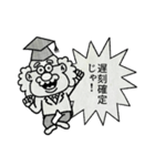 ものしりはかせのためになるスタンプ（個別スタンプ：39）