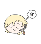 ゆけ！刀剣男士！（個別スタンプ：4）