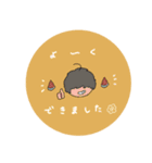 ゆけ！刀剣男士！（個別スタンプ：13）