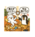 シャボン玉で宇宙遊泳！ふわふわトリップ（個別スタンプ：1）