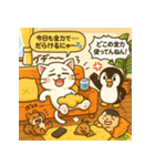 シャボン玉で宇宙遊泳！ふわふわトリップ（個別スタンプ：4）