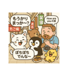 シャボン玉で宇宙遊泳！ふわふわトリップ（個別スタンプ：10）