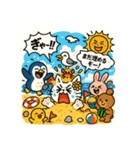 シャボン玉で宇宙遊泳！ふわふわトリップ（個別スタンプ：13）