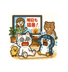 シャボン玉で宇宙遊泳！ふわふわトリップ（個別スタンプ：17）