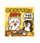シャボン玉で宇宙遊泳！ふわふわトリップ（個別スタンプ：19）