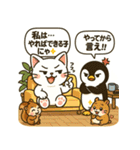 シャボン玉で宇宙遊泳！ふわふわトリップ（個別スタンプ：20）