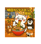シャボン玉で宇宙遊泳！ふわふわトリップ（個別スタンプ：26）