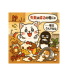 シャボン玉で宇宙遊泳！ふわふわトリップ（個別スタンプ：28）
