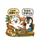シャボン玉で宇宙遊泳！ふわふわトリップ（個別スタンプ：31）
