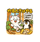 シャボン玉で宇宙遊泳！ふわふわトリップ（個別スタンプ：32）