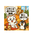 シャボン玉で宇宙遊泳！ふわふわトリップ（個別スタンプ：33）