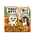 シャボン玉で宇宙遊泳！ふわふわトリップ（個別スタンプ：34）