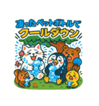 シャボン玉で宇宙遊泳！ふわふわトリップ（個別スタンプ：39）