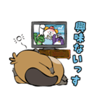 ウザすぎ❤毒舌カモノハシ（個別スタンプ：8）