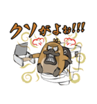 ウザすぎ❤毒舌カモノハシ（個別スタンプ：12）