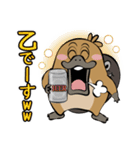 ウザすぎ❤毒舌カモノハシ（個別スタンプ：13）