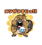 ウザすぎ❤毒舌カモノハシ（個別スタンプ：15）