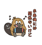 ウザすぎ❤毒舌カモノハシ（個別スタンプ：19）