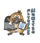 ウザすぎ❤毒舌カモノハシ（個別スタンプ：21）