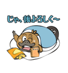 ウザすぎ❤毒舌カモノハシ（個別スタンプ：24）