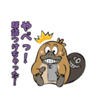 ウザすぎ❤毒舌カモノハシ（個別スタンプ：25）